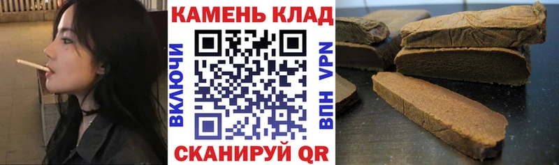Все наркотики Вязники COCAIN ГАШ Метадон Бошки Шишки