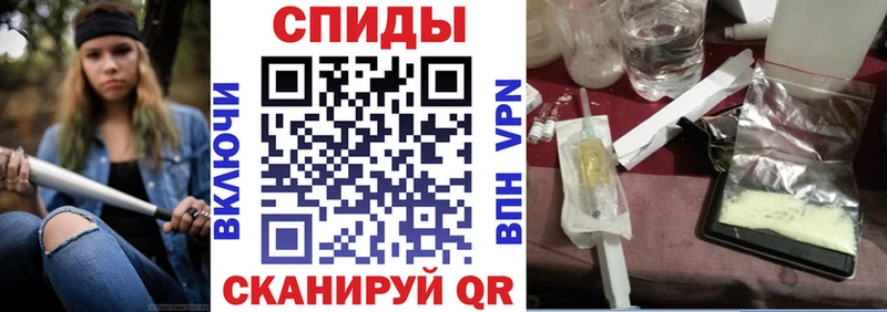hydra вход  Вязники  Амфетамин Розовый 