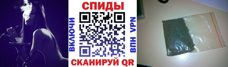 Бутират жидкий экстази  Вязники 