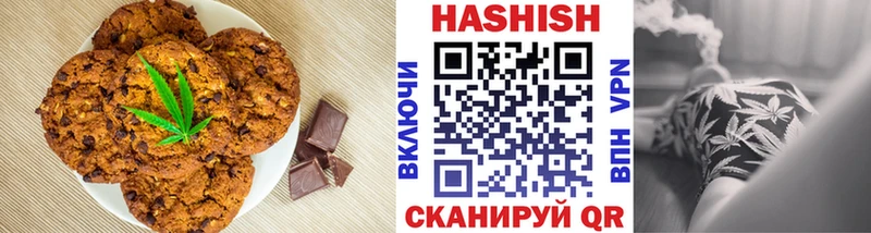 Cannafood марихуана  Вязники 