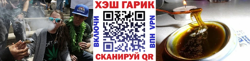 Гашиш индика сатива  Вязники 