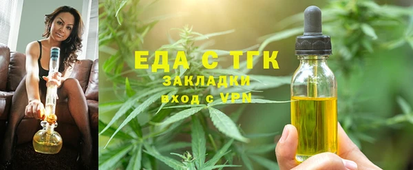 хмурый Белоозёрский