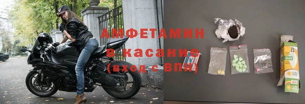 хмурый Белоозёрский