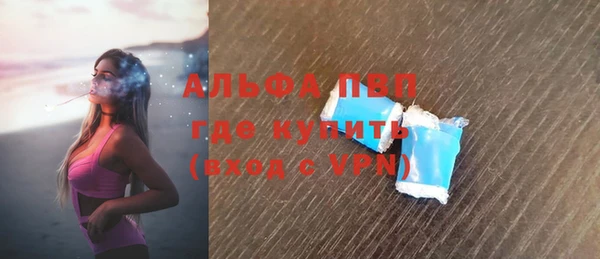 хмурый Белоозёрский