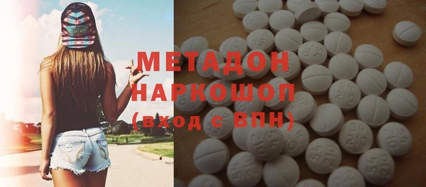 хмурый Белоозёрский