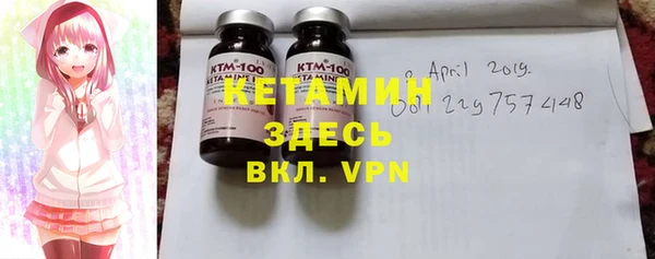 хмурый Белоозёрский