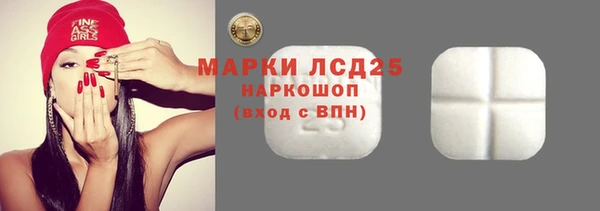 хмурый Белоозёрский