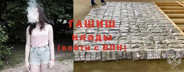 хмурый Белоозёрский