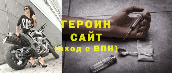 хмурый Белоозёрский