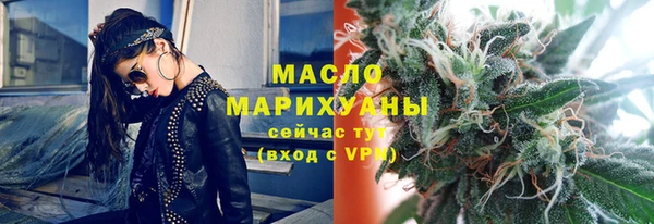 хмурый Белоозёрский