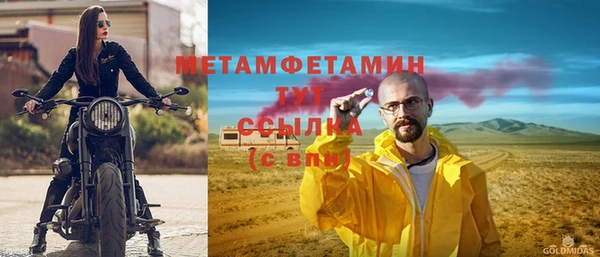 хмурый Белоозёрский