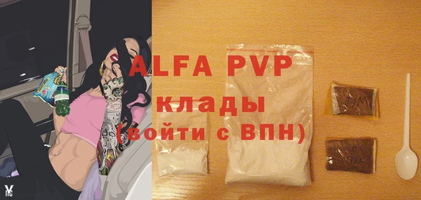 хмурый Белоозёрский