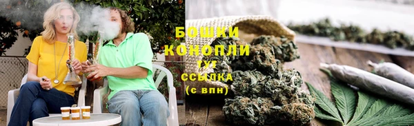 хмурый Белоозёрский