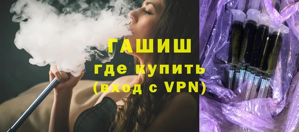 хмурый Белоозёрский