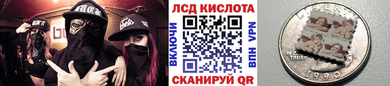 даркнет телеграм  купить наркотик  Вязники  Марки N-bome 1,8мг 