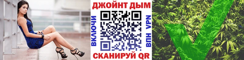 закладка darknet клад Шишки марихуана тримм Вязники